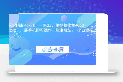 (11.2)手机视频拍摄全攻略，150+实战案例从基础运镜到高级场景应用全面覆盖