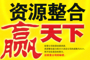 让你实现源源不断现金收入的最新的商业模式设计！-格赚网_靠谱的互联网AI创业品牌 | AI知识库 | 运营研究社